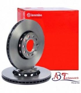 BREMBO COPPIA Disco freno  Autoventilato, rivestito Numero articolo: 09.A721.11