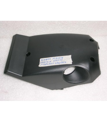 RIPARO ORIGINALE FIAT CODICE 5961027 PER FIAT DUNA - UNO - FIORINO