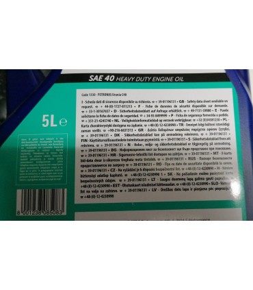 OLIO MOTORE  PETRONAS URANIA 500  C40 DA 5 LITRI