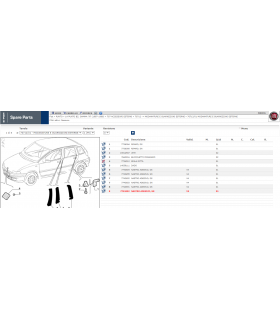 7743692 Adesivo nero porta post sx Fiat Punto 93-99 - Originale