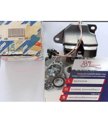 Serratura cofano posteriore FIAT Punto II (188) 3 porte fiat 46559088