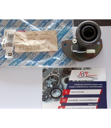 Fiat Seicento Dispositivo Chiusura Portellone Posteriore Nuovo Originale 46512189