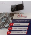 MANIGLIA ESTERNA LEVA APRIPORTA PORTA SINISTRAFIAT UNO 3P