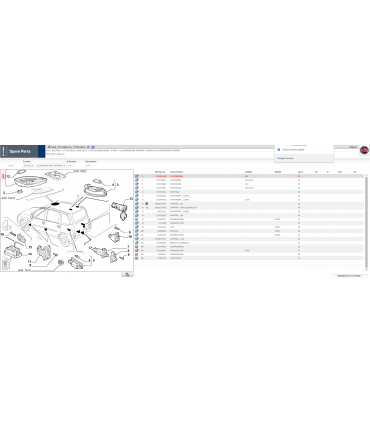 735249540 PLAFONIERA LAMPADA ANTERIORE FIAT MULTIPLA ORIGINALE COD 735249540